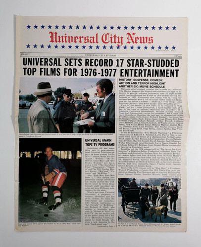 1976 universal city studios - 1976,